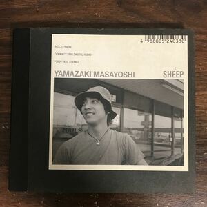 D1007 中古CD100円 山崎まさよし SHEEP