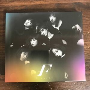 D1007 中古CD100円 Flower モノクロ/カラフル(初回生産限定盤)(DVD付)
