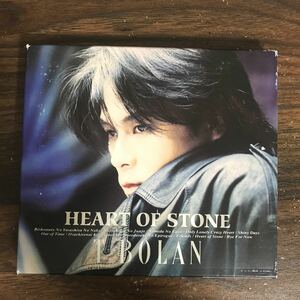 (D1011)中古CD100円 T-BOLAN HEART OF STONE