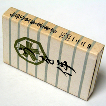 マッチ箱【うを伊】寿司　和歌山東警察署前　昭和レトロ飲食系コレクション 1970年頃入手 当時物 匿名配送[H63]_画像3