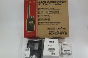 未使用品 ICOM IC-DPR7S 出力5W デジタル簡易無線