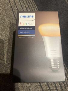 PHILIPS hue 4台