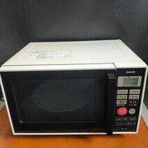 【中古品】YAMAZEN 山善 600Wオーブンレンジ MOR-1561(W) 2015年製 15L ホワイト お買い得品 【管A751-2402】_画像1