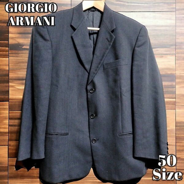 GIORGIO ARMANI テーラードジャケット 3B ブラック 50サイズ スーツ イタリア製