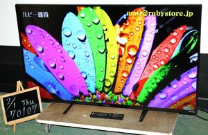 70107★FUNAI 50型4K液晶テレビ FL-50U3020 【1円スタート！/4K液晶/4Kクリアピクスリマスター搭載/外付HDD対応/純正リモコン付/2020年】