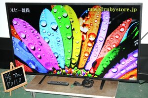 70110★NEC 55型4K対応液晶ディスプレイ LCD-X551UHD (1) 【1円スタート！/高解像度4K表示/UHDアップスケーリング機能/純正リモコン付】