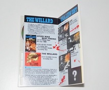 希少 激レア 非売品 中古 8㎝シングル CD GODSEND Invitation From Seven God's Records DER ZIBET THE WILLARD PIZZICATO FIVE ウィラード_画像4