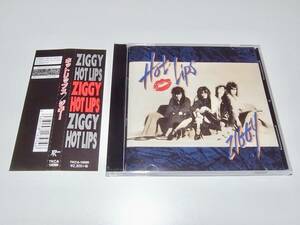 帯付き デジタルリマスタリング盤 中古 ハイクオリティCD (HQCD)仕様 ZIGGY ジギー HOT LIPS ホットリップス リマスター 森重樹一