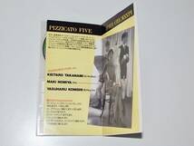 希少 激レア 非売品 中古 8㎝シングル CD GODSEND Invitation From Seven God's Records DER ZIBET THE WILLARD PIZZICATO FIVE ウィラード_画像5