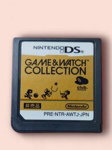 【NintendoDS】 任天堂 GAME＆WATCH COLLECTION ソフトのみ 非売品【動作確認済】