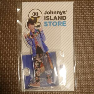 SixTONES 高地優吾 アクリルスタンド Johnnys ISLAND STORE 2019