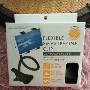  車載ホルダー 滑り止め スマホ スマホスタンド 卓上 車用 黒い グリップ留め4月から1200円になります