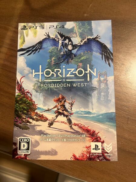 Horizon Forbidden West プロダクトコード ホライゾン フォービドゥンウェスト ゲーム ダウンロード版 