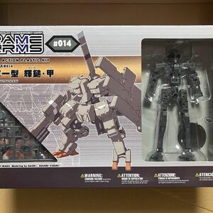 コトブキヤ FA フレームアームズ 【 輝槌 甲 】 カグツチ コウ 組替え