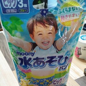 ムーニーマン　moony水あそびパンツ パンパース 紙おむつ さらさらケア 女の子用 男の子用　ビッグ ３枚 