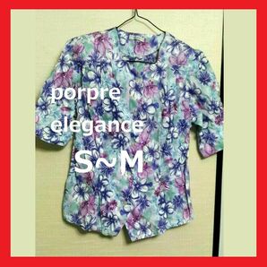 ☆総柄 半袖シャツ ブラウス 花柄 半袖ブラウス S porpre elegance 花柄アイレットレース ノーカラーブラウス