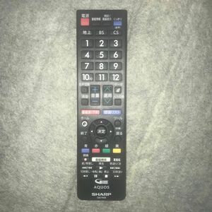 リモコン シャープ AQUOS 除菌済 テレビ 管NO SHARP GB177SA GB335SA HITACHI 