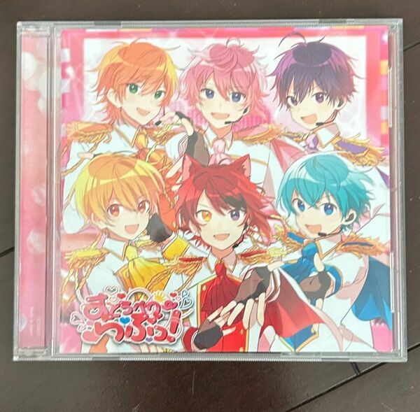 すとぷり　ＣＤアルバム