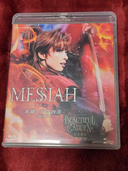 Blu-ray ブルーレイ Disc SP MESSIAH -異聞 天草四郎- BEAUTIFUL GARDEN -百花繚乱- 