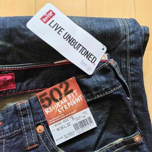 NE 502 0022 W36 Levi's リーバイス 新品 ストレッチ ジーンズ 股下78 デニム ジーパン