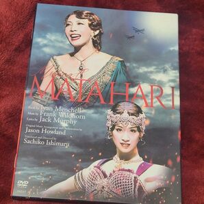 梅田芸術劇場公演　ミュージカル 　DVD３枚組　MATAHARI マタ・ハリ