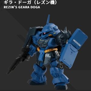 MOBILE SUIT ENSEMBLE 7.5 モビルスーツアンサンブル［ ギラドーガ レズン機 ］機動戦士ガンダム CCA