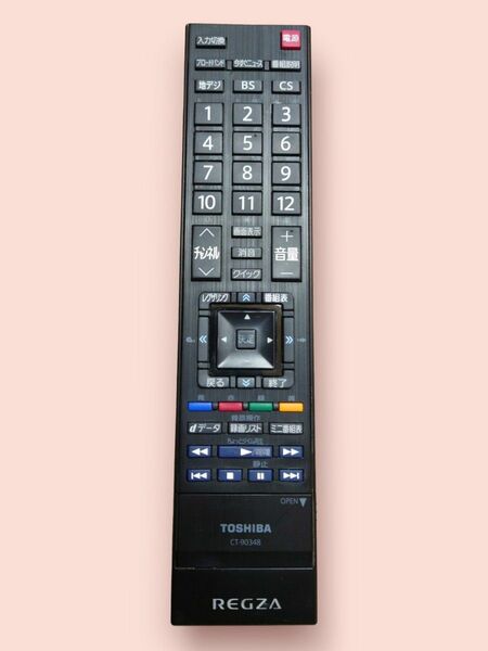 東芝/TOSHIBA REGZA レグザ テレビリモコン 純正 CT-90348 リモートコントローラー 中古 送料込