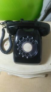 黒電話 昭和レトロ アンティーク レトロ ダイヤル式 光回線可 モジュラー仕様 当時物 黒電話