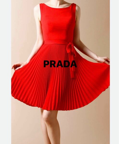 PRADA プラダ　プリーツワンピース　新品　サイズ40 共布ベルト付き　 ドレス カラードレス ワンピース