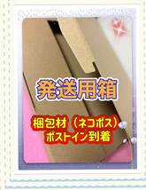 ワイシャツ長袖／ストレッチ素材／ノーアイロン／即乾／防シワ／ボタンダウン ／白ドビー（地模様）M寸_画像9