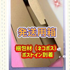 ワイシャツ長袖／ストレッチ素材／ノーアイロン／即乾／防シワ／レギュラー衿 ／白ドビー（地模様）入り／Mサイズの画像9