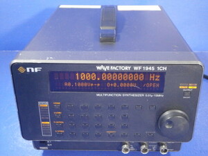 NF WF1945 MULTIFUNCTION SYNTHESIZER　 0.01μ-15MHz