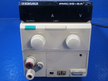 ★KUKUSUI PMC35-2A REGULATED DC POWER SUPPLY★_画像2