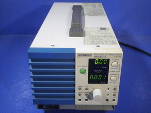 KUKUSUI PAS80-9 REGULATED DC POWER SUPPLY