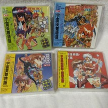 アニメ　CD　まとめ売り　昭和レトロ　平成レトロ_画像2