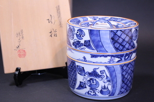 a-4320　清閑寺窯 祥平造 祥瑞捻宝盡画 水指 共箱　茶道具