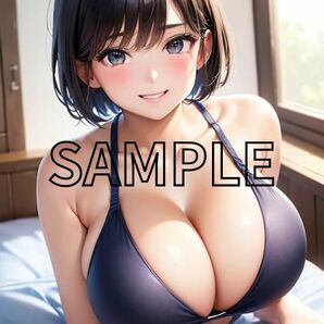 AI イラスト A4ポスター オリジナル キャラクター 1of1 高画質 かわいい セクシー アニメ コスプレ 限定品 NO.0059の画像1