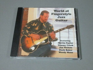 CD◆V.A.&#34;World Of Fingerstyle Jazz Guitar&#34;　輸入盤　フィンガーピッキングスタイル ジャズギター