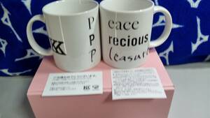 KinKi Kids P goods A賞 ペア マグカップ