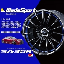 (1本の価格です) Weds Sport ウェッズスポーツ ホイール (SA-35R) (BLCII) 18×9.5J +45 5H/114.3 (73638)_画像1