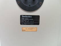 Technics テクニクス 2Way スピーカー ペア SB-F5_画像6