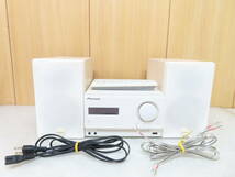 Pioneer パイオニア CD/USB/Bluetooth ミニコンポシステム X-CM32BT-W 動作品_画像1