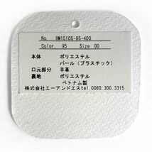 ノジェス【maniere de NOJESS マニエール ド ノジェス】パーティーバッグ【美品】※送料無料※GB022_画像6