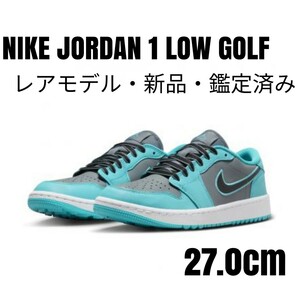 【新品レア箱有】NIKEナイキ JORDAN 1 LOW GOLF 27.0