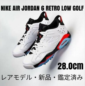 Nike Nike Air Jordan6 Retro Low Golf 28.0