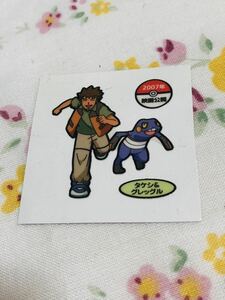 ポケモン デコキャラシール トレーナー タケシ グレッグル