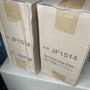 ニチハ 両面防水テープ 幅50mm 長さ20m 10巻入 2箱JF1514