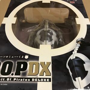 ONE PIECE P.O.P DX バーソロミュー・くま ポートレートオブパイレーツ 