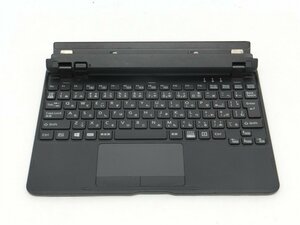 中古　FUJITSU FMV-NKB14 スリムキーボード Tab WQ2/B1 WQ2/X Q506/ME Q506/MB Q506/NB Q507/PE Q507/PB対応 /ジャンク品/通電動作未確認