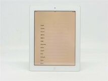 Apple iPad 2　A1395　16GB アクティベーションロックあり 　バッテリー92% Wi-Fiモデル　ジャンク品　送料無料_画像1